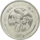 Monnaie, MALDIVE ISLANDS, Laari, 1984, TTB, Aluminium, KM:68 - Maldiven