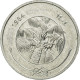 Monnaie, MALDIVE ISLANDS, Laari, 1984, TTB, Aluminium, KM:68 - Malediven