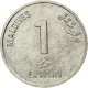 Monnaie, MALDIVE ISLANDS, Laari, 1984, TTB, Aluminium, KM:68 - Maldivas