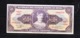 BANKNOTES-BRAZIL-SEE-SCAN-CIRCULATED - Brazil