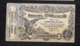 RUSSIA-UKRAINE&ODESSA-5-RUBLES-1917-CIRCULATED-SEE-SCAN - Russia