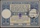 PALESTINE / GAZA STRIP International Reply Coupon Reponse ISRAEL London Type XV Used  GAZA 1.1.57 FIRST DAY OF ISSUE !! - Palästina