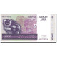 Billet, Madagascar, 1000 Ariary, 2004, Undated, KM:89a, NEUF - Madagascar