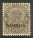 BAHRAIN 1935 4a SG 19 TOP VALUE OF THE SET MOUNTED MINT Cat £7 - Bahrain (...-1965)