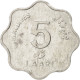 Monnaie, MALDIVE ISLANDS, 5 Laari, 1984, TTB+, Aluminium, KM:69 - Maldive