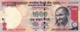 INDIA 1000 RUPEES 2014 VF P-107i "free Shipping Via Registered Air Mail" - Indien