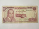 Morocco 10 Dirhams 1970 Banknote - Marocco