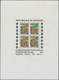 Nachlässe: DIE WEITE, BUNTE WELT DER KUNST - Umfassende Sammlung Mit Marken Und Blocks Aus Aller Wel - Lots & Kiloware (mixtures) - Min. 1000 Stamps