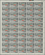 Delcampe - Aden - Kathiri State Of Seiyun: 1967/1968, Seiyun/Hadhramaut/Mahra, U/m Assortment Of Complete Sheet - Jemen