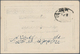 Afghanistan: 1881/1930 (ca.), Extraordinary Lot Mostly Of Covers, Beginning With Ten Single Franking - Afghanistan