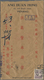 China: 1920/56 (ca.), 11 Covers Of The Republic And Early PRC, Partially Reduced, Some With Usual Sl - Autres & Non Classés
