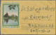 China: 1955/90 (ca.), Approx. 100 Covers Bearing Bilingual Date Stamps Of The Border Regions - Autres & Non Classés