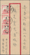 China - Taiwan (Formosa): 1950/2000 (ca.), Approx. 150 Commercial Covers And FDCs (both Addressed An - Lettres & Documents