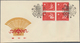 China - Volksrepublik: 1958/59, 5 Official FDCs Bearing Sets Of S29, S30, C59, C60 And C61, Tied By - Autres & Non Classés