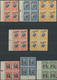 Ecuador: 1904/1952, ABN Specimen Proofs, Collection Of Apprx. 111 Different Blocks Of Four (three St - Equateur