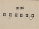 Delcampe - Indien: 1854-1916 ESSAYS & REPRINTS: Comprehensive Collection Of More Than 80 Singles, Multiples And - 1854 Compagnie Des Indes