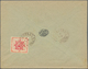 Delcampe - Iran: 1891/1925 (ca.), Lot Of 50 Commercial Covers Incl. Overprints, Several 1902 Typeset, Nice Rang - Irán