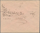 Iran: 1904/55, Covers (32), Stationery (1) Inc. Pre-1919 Inland (11), 1942/45 Anglo-russian Censorsh - Iran