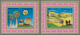 Jemen: 1982, Telecommunicatios (earth Station, Globe, Clock, Satellite Etc.) Set Of Six Different Im - Yémen