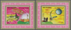 Jemen: 1982, Telecommunicatios (earth Station, Globe, Clock, Satellite Etc.) Set Of Six Different Im - Jemen