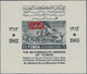 Jemen - Königreich: 1964. Lot Containing The Airmail S/s "1st Anniversary Of The Struggle Against Th - Jemen