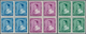 Libanon: 1960. Complete Set "President Fuad Chehab" (9 Values) In Blocks Of 4. Each Stamp Overprinte - Liban