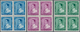 Libanon: 1960. Complete Set "President Fuad Chehab" (9 Values) In Blocks Of 4. Each Stamp Overprinte - Libanon