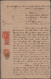 Delcampe - Malaiische Staaten: 1880's-1930's Ca.: Several Hundred Fiscal Documents In Three Big Boxes, Almost A - Federated Malay States