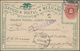 Delcampe - Mexiko - Ganzsachen: 1890/1931 (ca.), Stationery Used (36) Or Mint (5) Inc. Wells Fargo Envelopes Us - Mexico