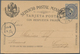 Delcampe - Mexiko - Ganzsachen: 1890/1931 (ca.), Stationery Used (36) Or Mint (5) Inc. Wells Fargo Envelopes Us - Mexico
