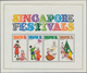 Singapur: 1948-1990's: Comprehensive Stock Of Thousands Of Miniature Sheets And Some Stamps, Startin - Singapore (...-1959)