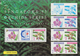 Singapur: 1995 Four 'Orchids' Miniature Sheets, Even Two Of The Orange One And The Larger Size 'Proo - Singapur (...-1959)