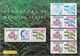 Singapur: 1995 Stock Of 160 'Orchids' Miniature Sheets, With 100 Of The Small One With Orange Backgr - Singapour (...-1959)