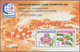 Singapur: 1995 Stock Of 160 'Orchids' Miniature Sheets, With 100 Of The Small One With Orange Backgr - Singapour (...-1959)