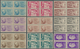 Syrien: Great Stock Of Imperf Sheetlets In Lindner Album, Many Sets Of Fourties And Fifties Includin - Syrien