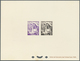 Delcampe - Tunesien: 1956, Definitves "Tourism" (Views O Tunisia), 50c. To 75fr., Set Of 17 Epreuve De Luxe And - Tunisie (1956-...)