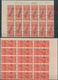 Uruguay: 1900 (ca.), ABN Specimen Proofs, Fiscals, Assortment Of Apprx. 380 Stamps, All Within Multi - Uruguay