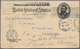 Vereinigte Staaten Von Amerika - Ganzsachen: 1873/1956 (ca.) Accumulation From A Famous Specialized - Autres & Non Classés