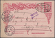 Alle Welt: 1857/1960 Album With Ca. 170 Covers, Postal Stationeries (mostly Used Postal Stationery C - Collezioni (senza Album)