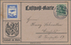 Flugpost Deutschland: 1912 - 1938, 34 Belege, Dabei U.a. Aus 1927 Brief Mit 25 Mark Porto Von Dessau - Airmail & Zeppelin