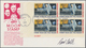 Thematik: Raumfahrt / Astronautics: 1969/1994, First Moon Landing (U.S. Commemorative Stamps), Assor - Sonstige & Ohne Zuordnung