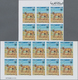 Thematik: Tiere, Fauna / Animals, Fauna: 1975, Morocco. Complete Set FAUNA (2 Values) In 2 IMPERFORA - Altri & Non Classificati