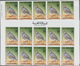 Thematik: Tiere-Vögel / Animals-birds: 1987, Morocco. Complete Set BIRDS (2 Values) In 2 IMPERFORATE - Other & Unclassified