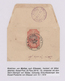 Delcampe - Albanien - Besonderheiten: 1912/1918 Ca., ALBANIA LOCAL ISSUES AND SPECIALITIES: Comprehensive Speci - Albanien