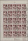 Belgien: 1911, "CHALEROI 1911" Overprints On 1910 Charity Issue, 1c.-5c. Type "Montald" And 1c.-10c. - Collections