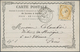Frankreich: 1873 Approx. 40 Precursor Cards (cartes Précuseurs), Representing All Types, Incl. 1A (w - Collections
