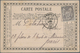 Frankreich: 1877/78 9 Precursor Cards (cartes Précuseurs), All Preprinted But Without Illustration, - Collections