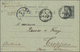 Frankreich - Ganzsachen: 1883/96 Ca. 100 Unused And Used Postal Stationery Postcards And Lettercards - Autres & Non Classés