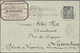 Delcampe - Frankreich - Ganzsachen: 1883/96 Ca. 100 Unused And Used Postal Stationery Postcards And Lettercards - Autres & Non Classés