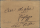 Italien - Vorphilatelie: 1815 - 1853, 12 Interesting Vorphila Letters, Among Other Things Department - ...-1850 Préphilatélie